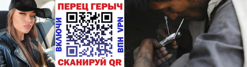 Героин афганец  Усть-Илимск 