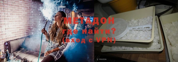спиды Елабуга