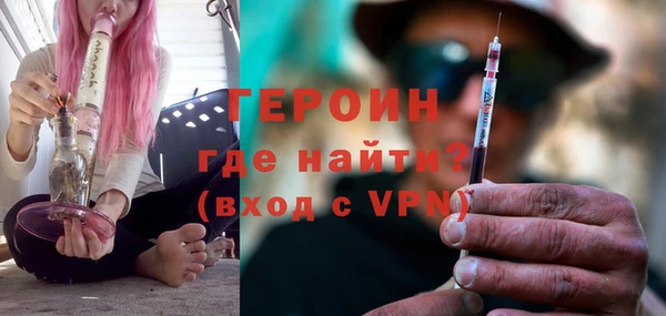 спиды Елабуга