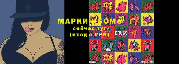 спиды Елабуга