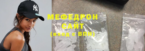 марихуана Дмитриев