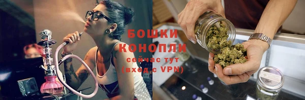 наркотики Ельня