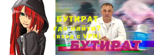 марки lsd Елизово
