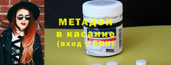 марки lsd Елизово