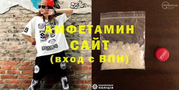 спиды Елабуга