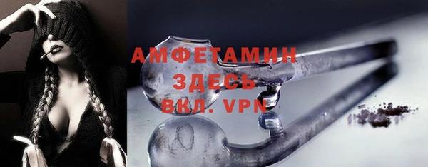 герыч Тутаев