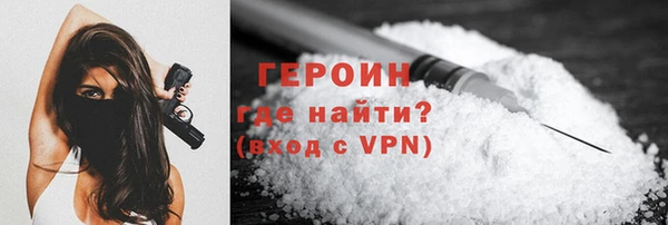 ешки Туринск