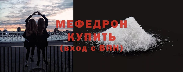 кокс Каменка