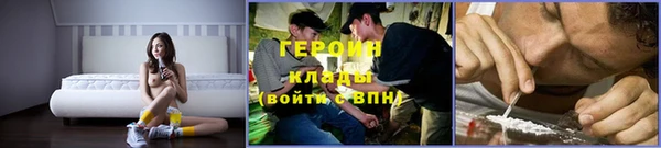 спиды Елабуга
