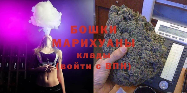 марки lsd Каменногорск