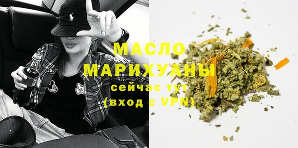 герыч Тутаев