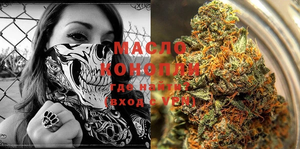прущая мука Дмитров