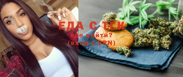 спиды Елабуга