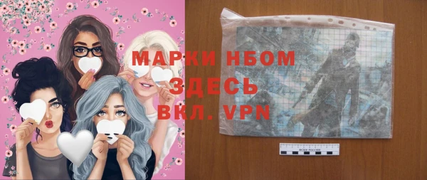 марки lsd Елизово