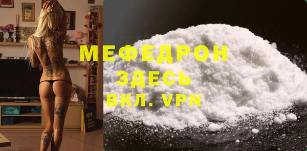 марки lsd Елизово