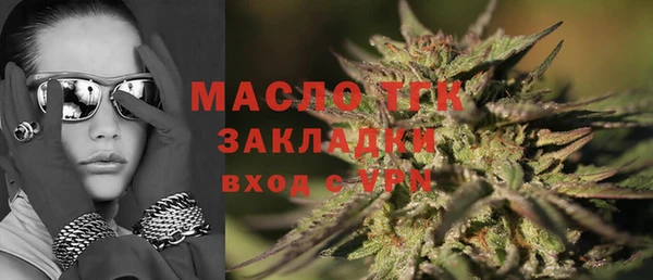ешки Туринск