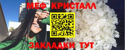 скорость Кимры