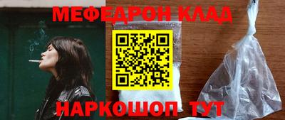гидропоника Кинель