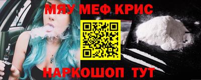 скорость Кимры
