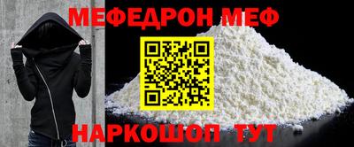 скорость Кимры