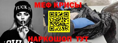 шишки Кингисепп