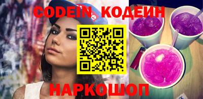 гидропоника Кинель