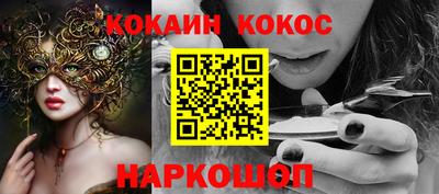 скорость Кимры