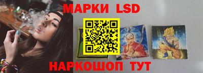 шишки Кингисепп