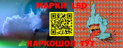 мяу мяу мука Рузаевка
