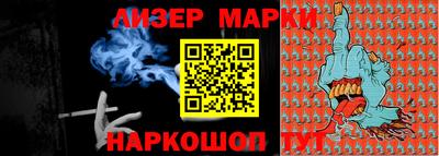 гидропоника Кинель