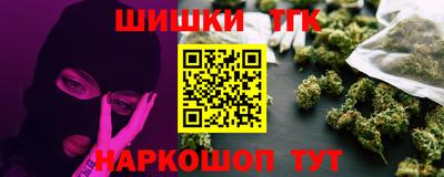 гидропоника Кинель