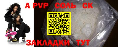 скорость Кимры