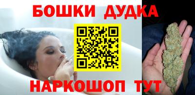 гидропоника Кинель