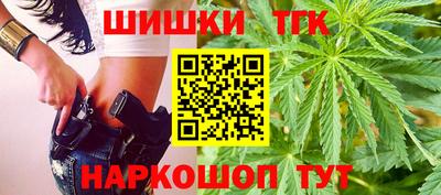 гидропоника Кинель