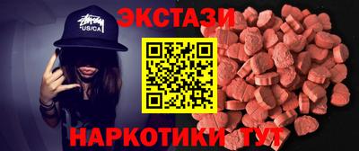 гидропоника Кинель
