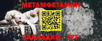 шишки Кингисепп