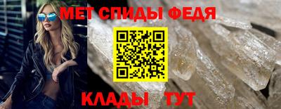 скорость Кимры