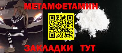 шишки Кингисепп