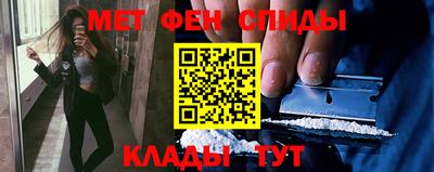 скорость Кимры