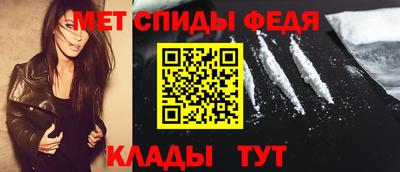 гидропоника Кинель