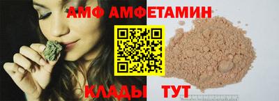 гидропоника Кинель