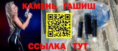 гидропоника Кинель