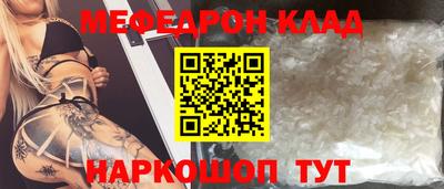 шишки Кингисепп