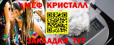 гидропоника Кинель
