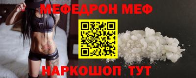 скорость Кимры