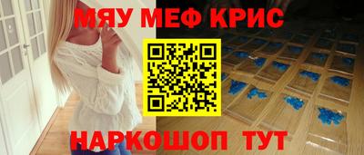 гидропоника Рязань
