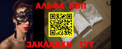скорость Кимры